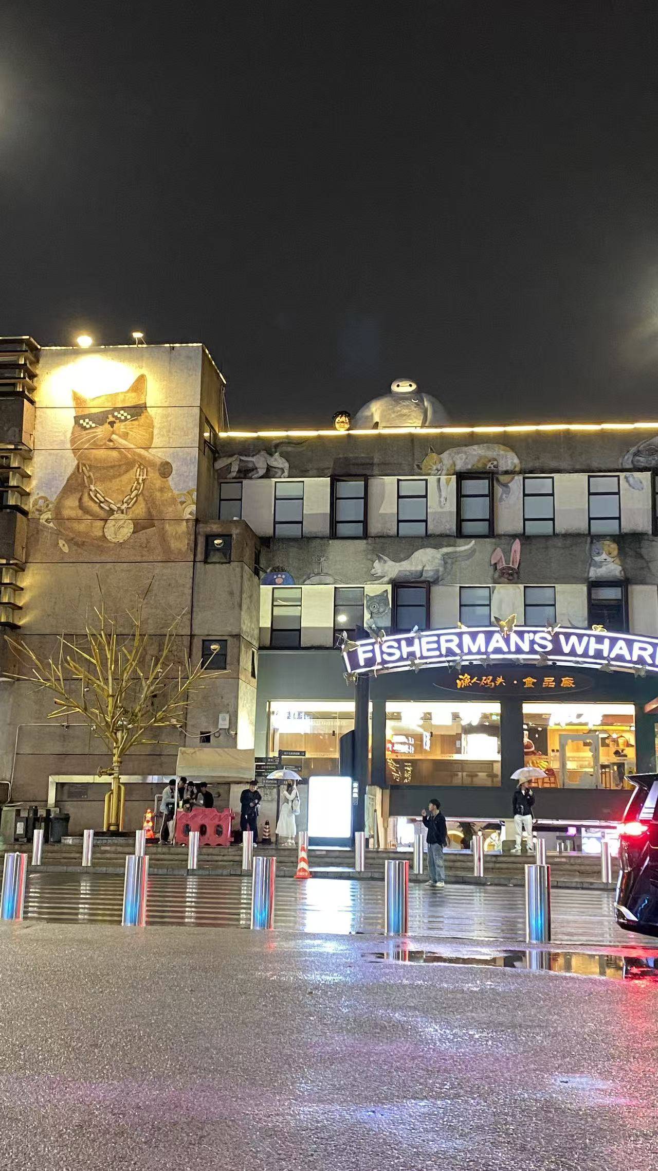 Vicetone、Cozi Zuehlsdoff-Nevada（DJ虾米 ProgHouse 